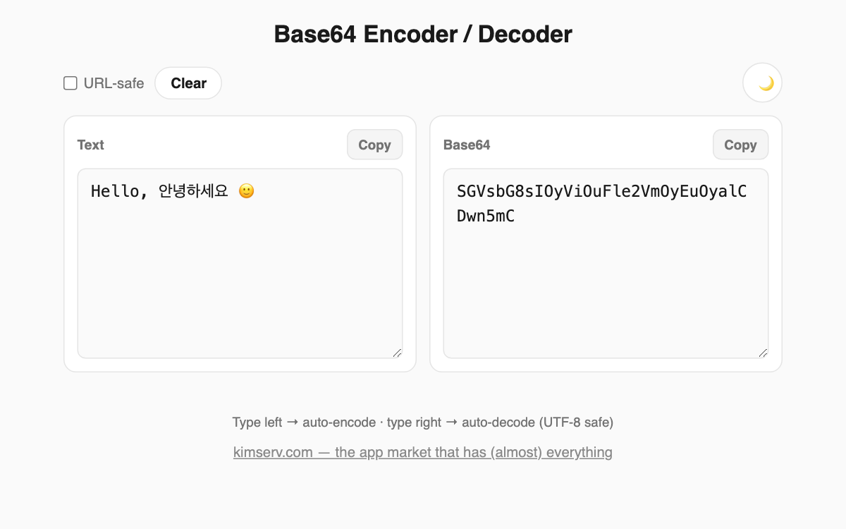 Base64 Encoder / Decoder screenshot