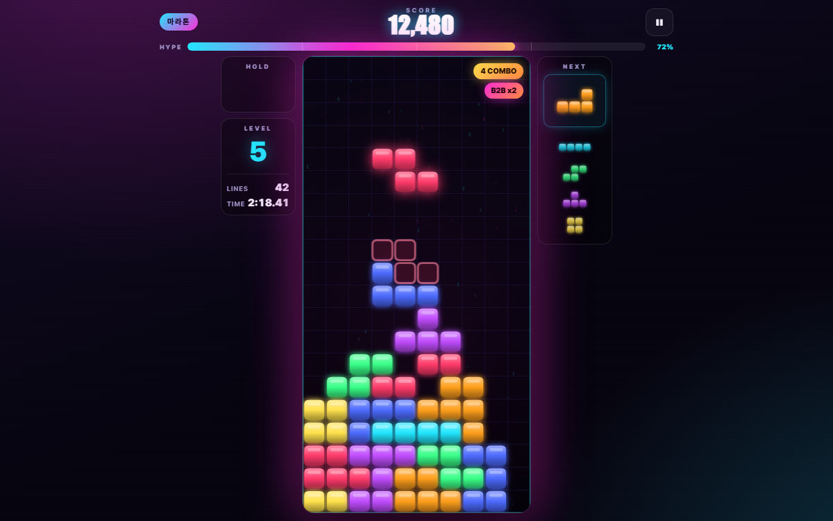 KETRIS — Neon Tetris screenshot