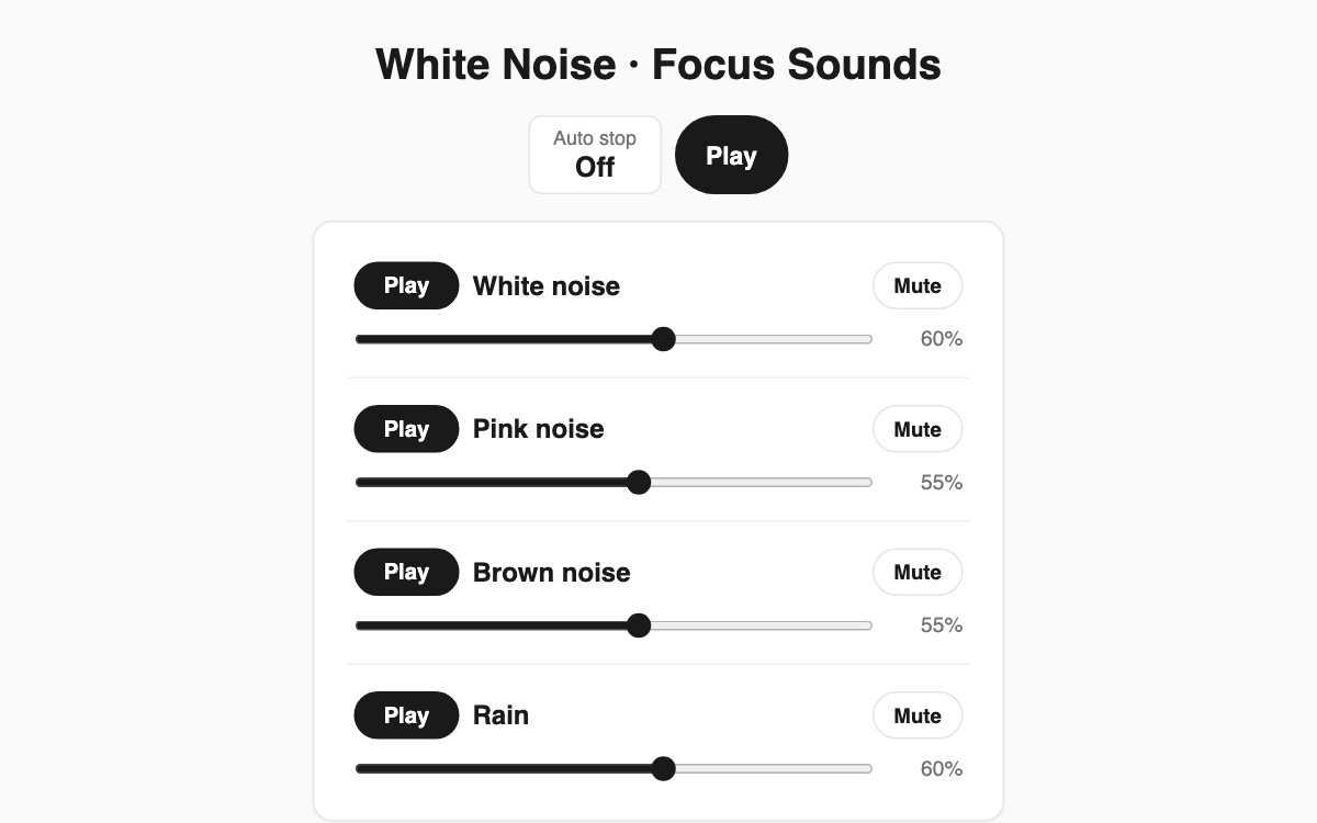 White Noise & Focus Sounds screenshot